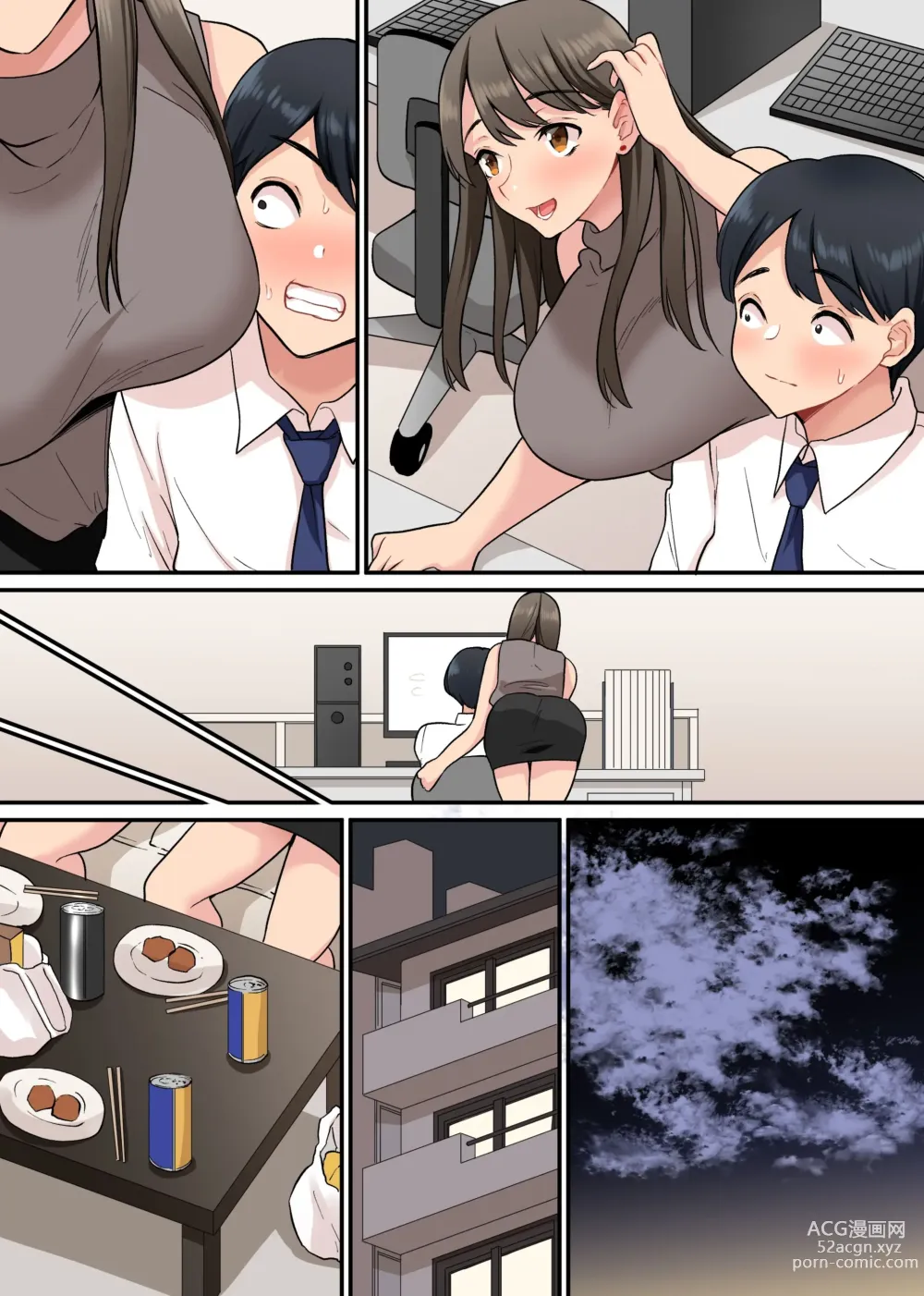 Page 27 of doujinshi Nyuusha shitara Bitch na Onna Senpai Bakari de Harem ni Natta. Takunomi de Seieki made Nomihosareru Koto ni natta Boku no Hanashi