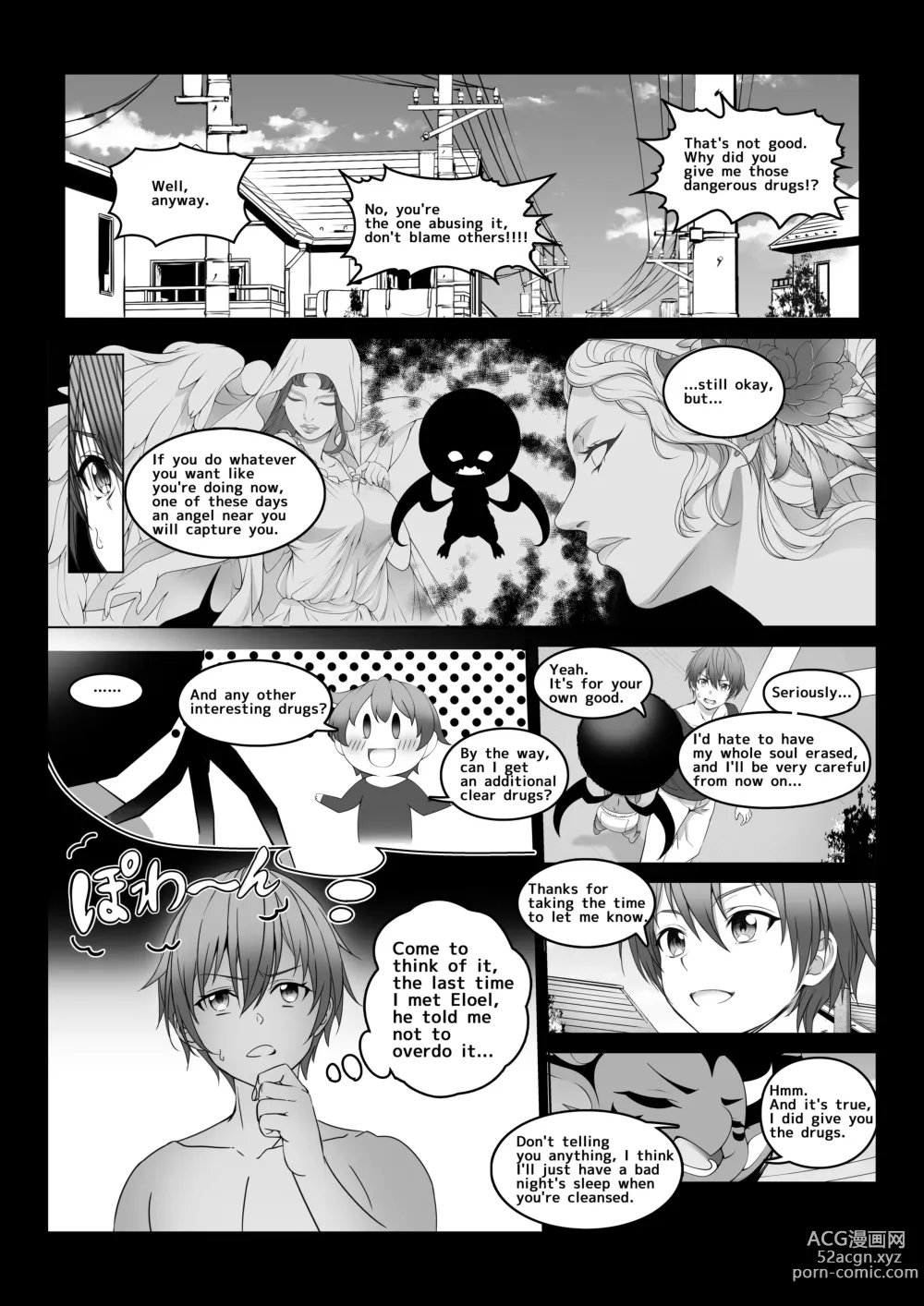 Page 53 of doujinshi I became invisible, and now I can do whatever I want at the school 2