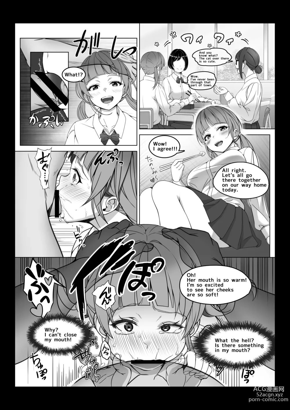 Page 58 of doujinshi I became invisible, and now I can do whatever I want at the school 2