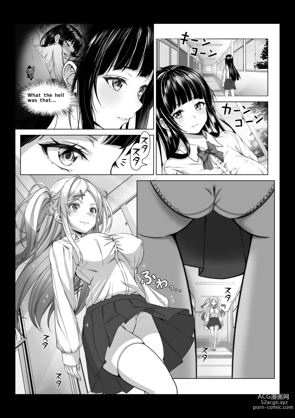 Page 80 of doujinshi I became invisible, and now I can do whatever I want at the school 2