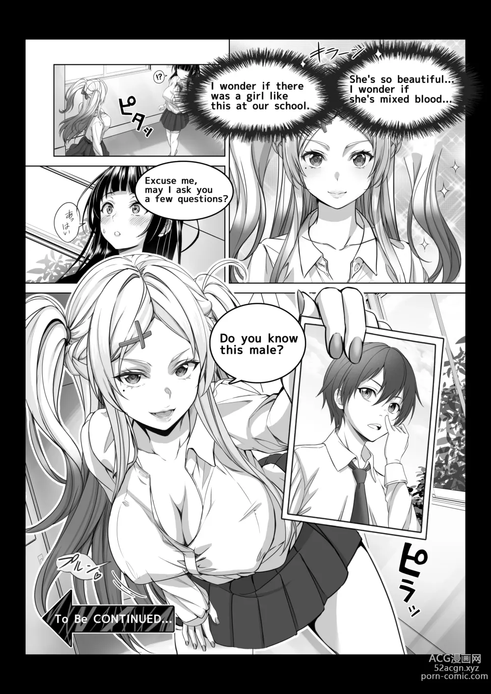 Page 81 of doujinshi I became invisible, and now I can do whatever I want at the school 2