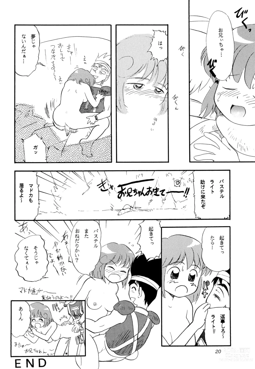 Page 20 of doujinshi Twinbee Paralyse