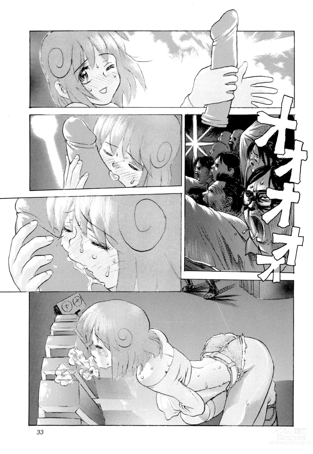 Page 33 of doujinshi Twinbee Paralyse