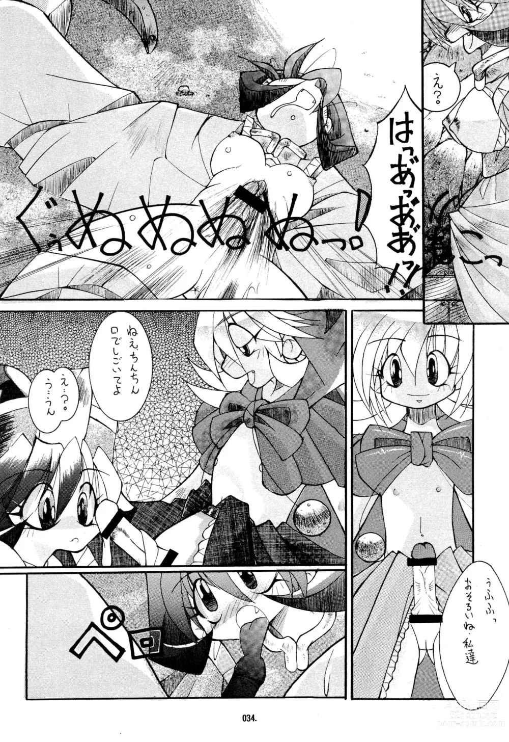 Page 34 of doujinshi Kemonoke Tsuushin 3