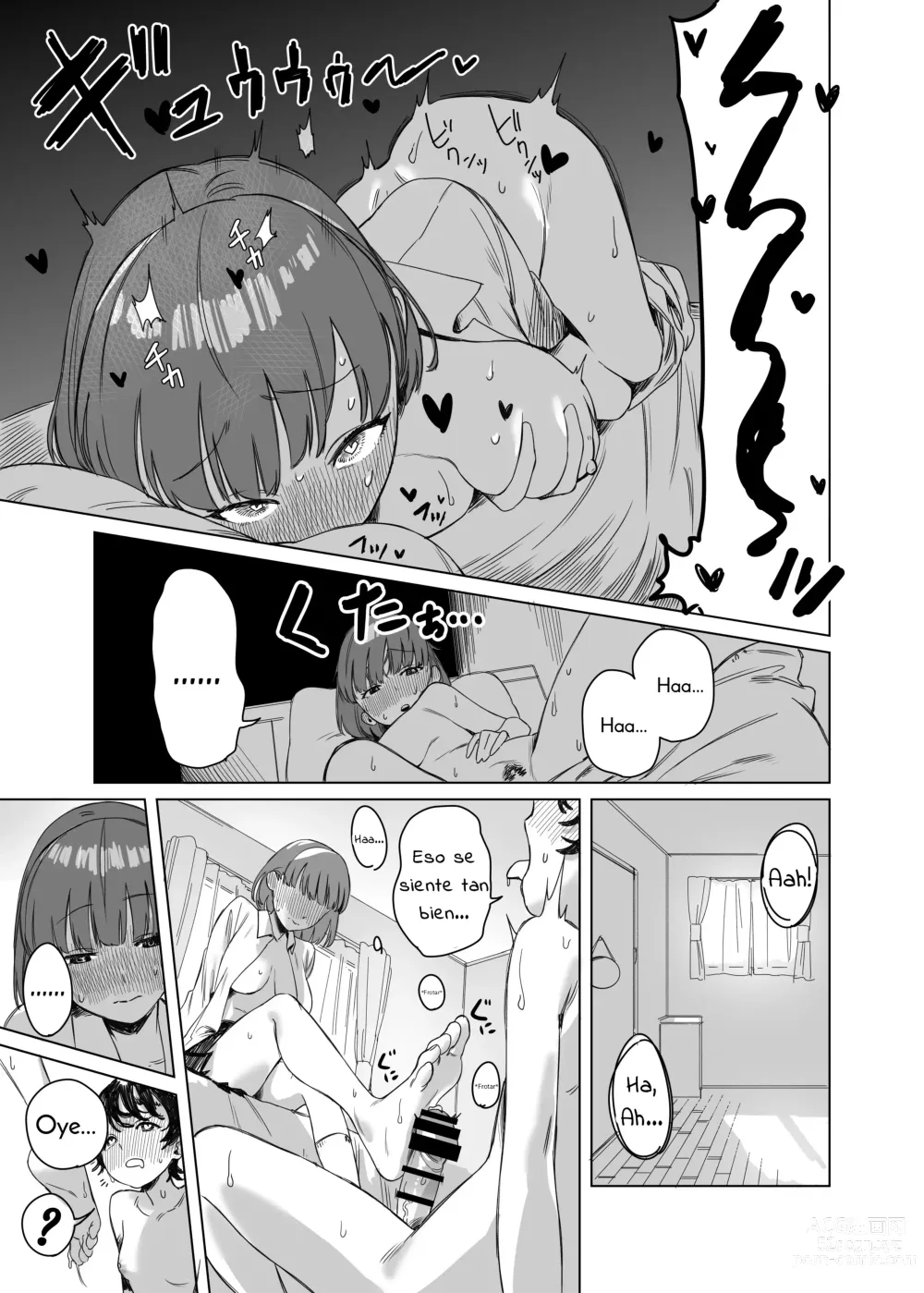 Page 10 of doujinshi Futanari ga Tomodachi ni Seishori shite morau Hanashi