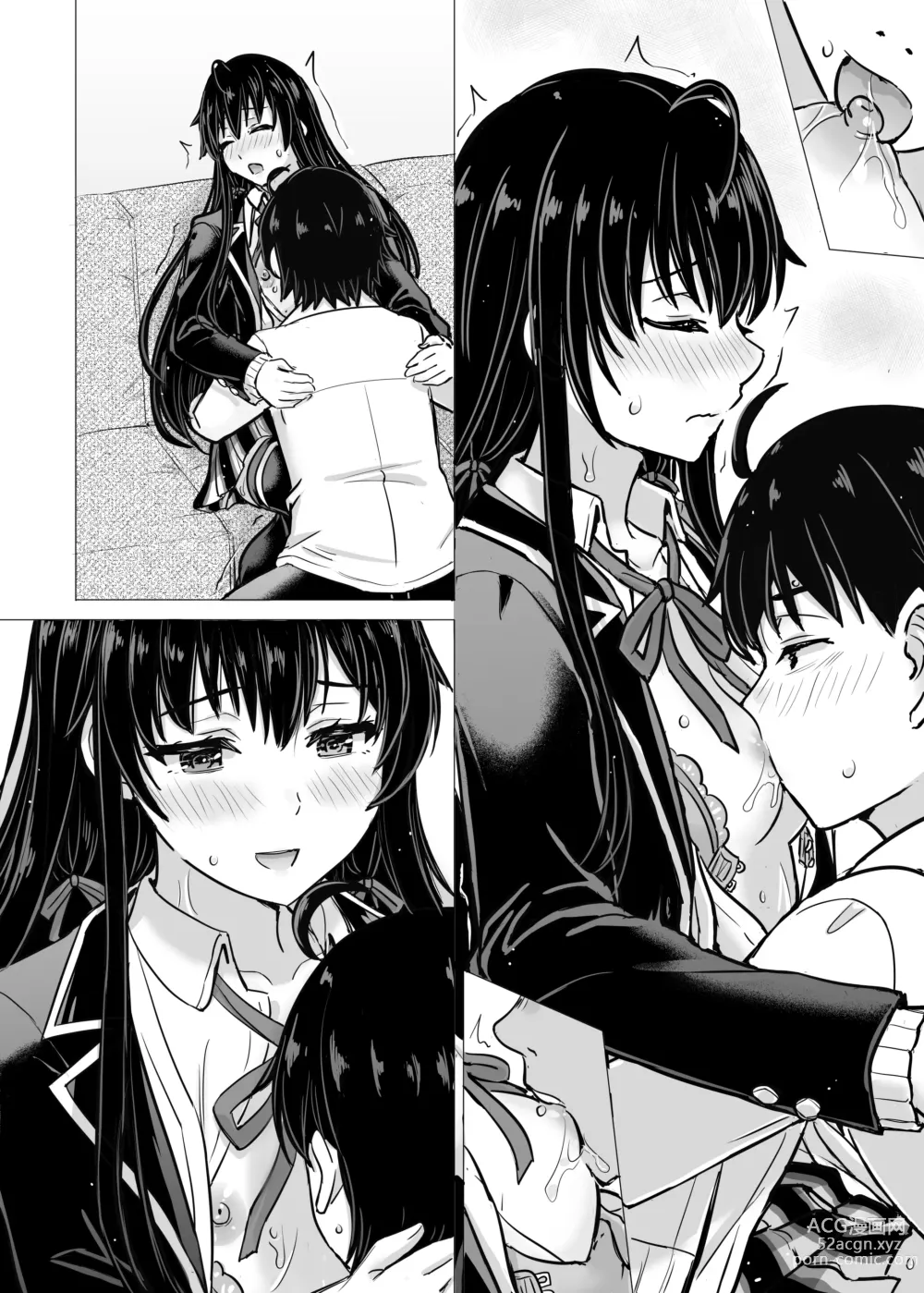 Page 20 of doujinshi Yukinon Manga