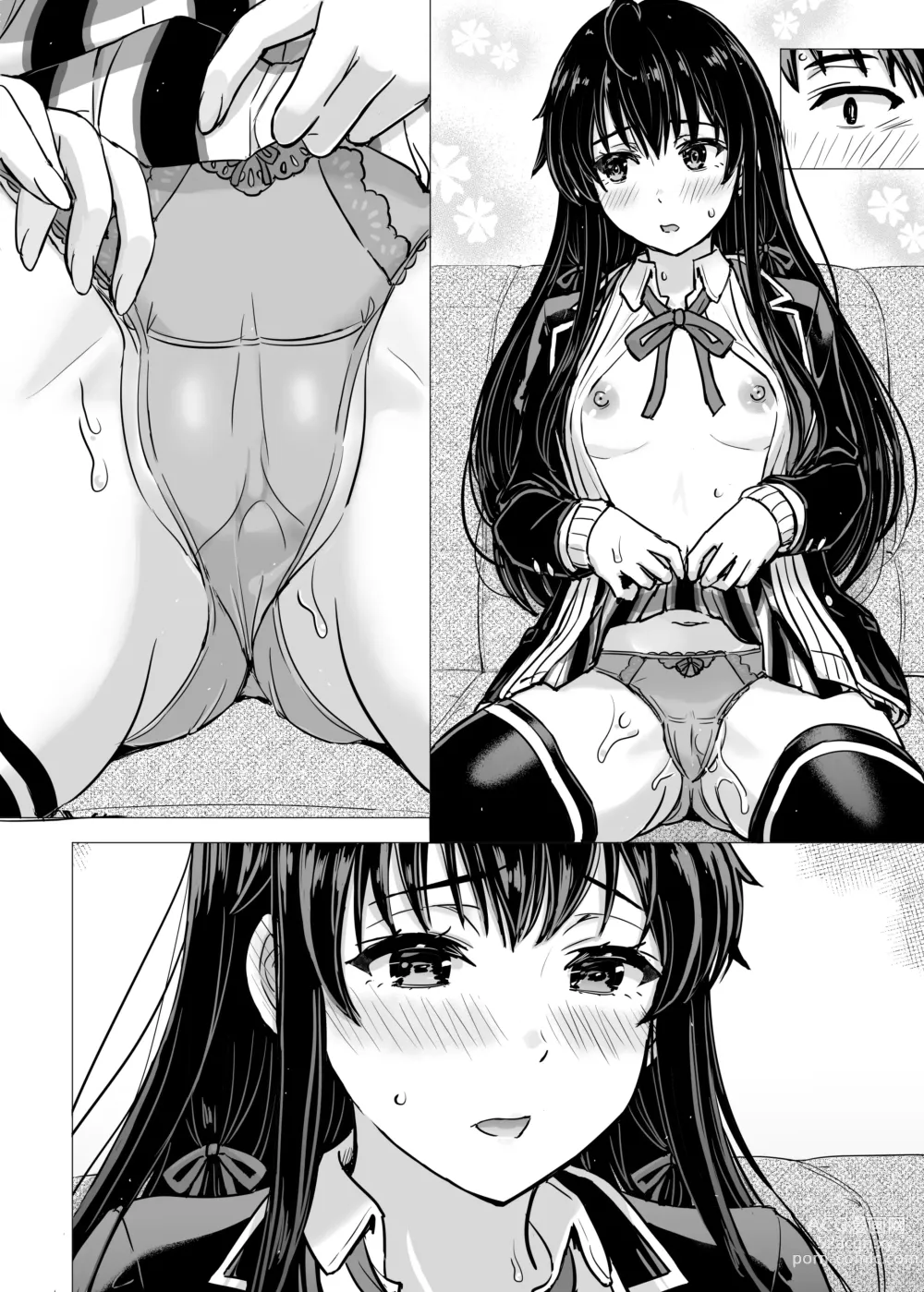 Page 30 of doujinshi Yukinon Manga