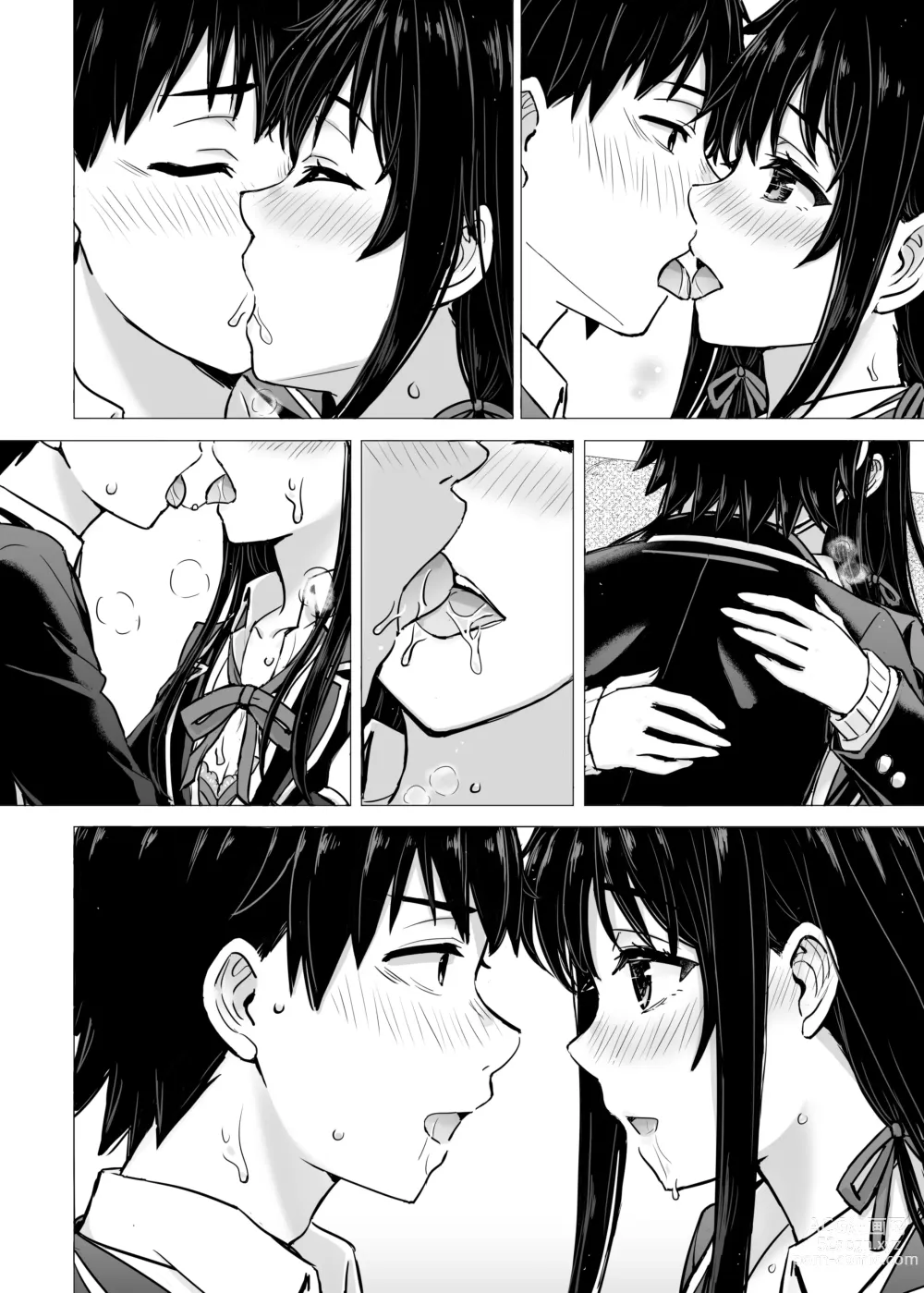 Page 8 of doujinshi Yukinon Manga