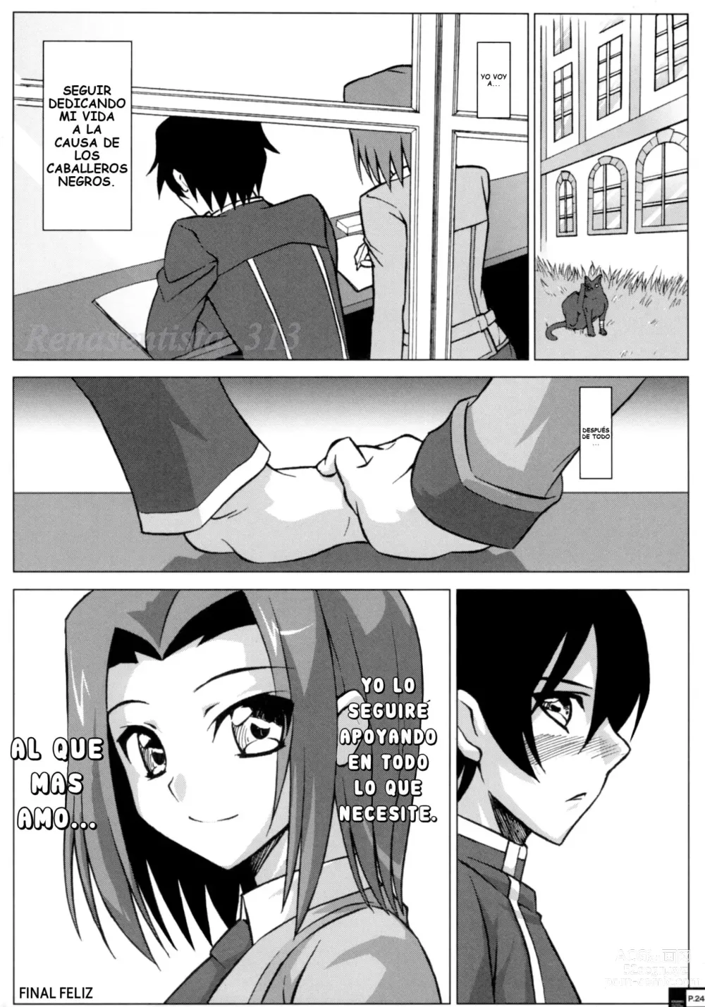 Page 23 of doujinshi Ero Terrorist Kallen no Kokuhaku Daisakusen (decensored)