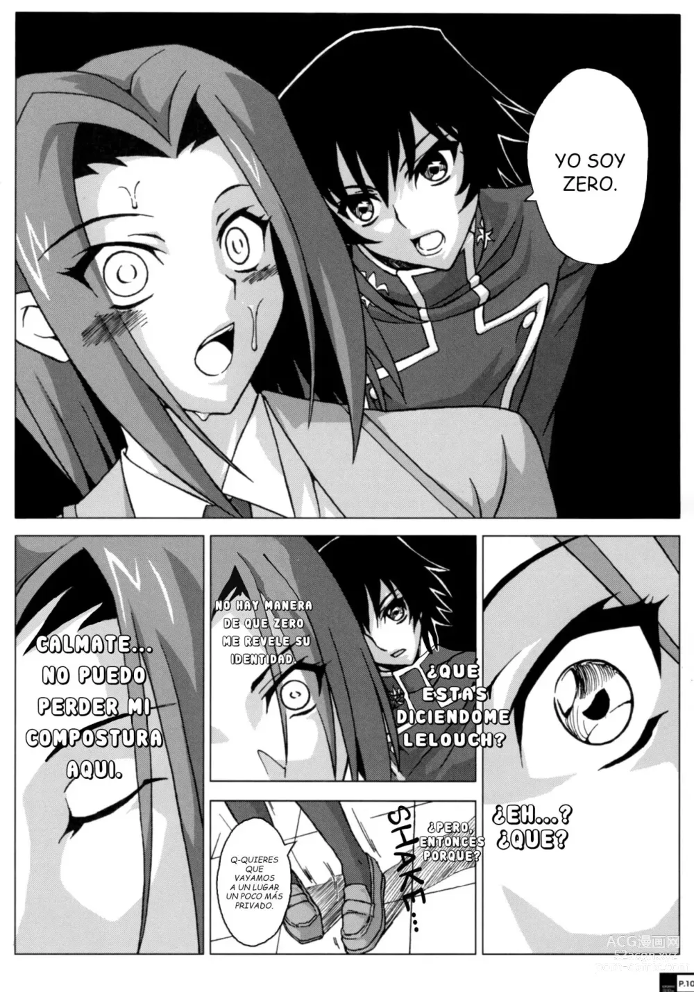 Page 9 of doujinshi Ero Terrorist Kallen no Kokuhaku Daisakusen (decensored)