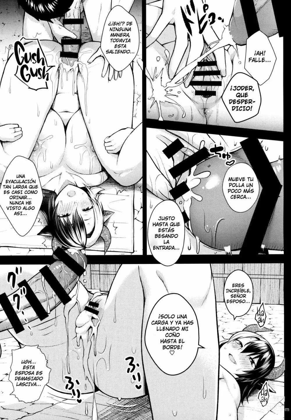 Page 12 of doujinshi Oku-san no Oppai ga Dekasugiru no ga Warui! 5