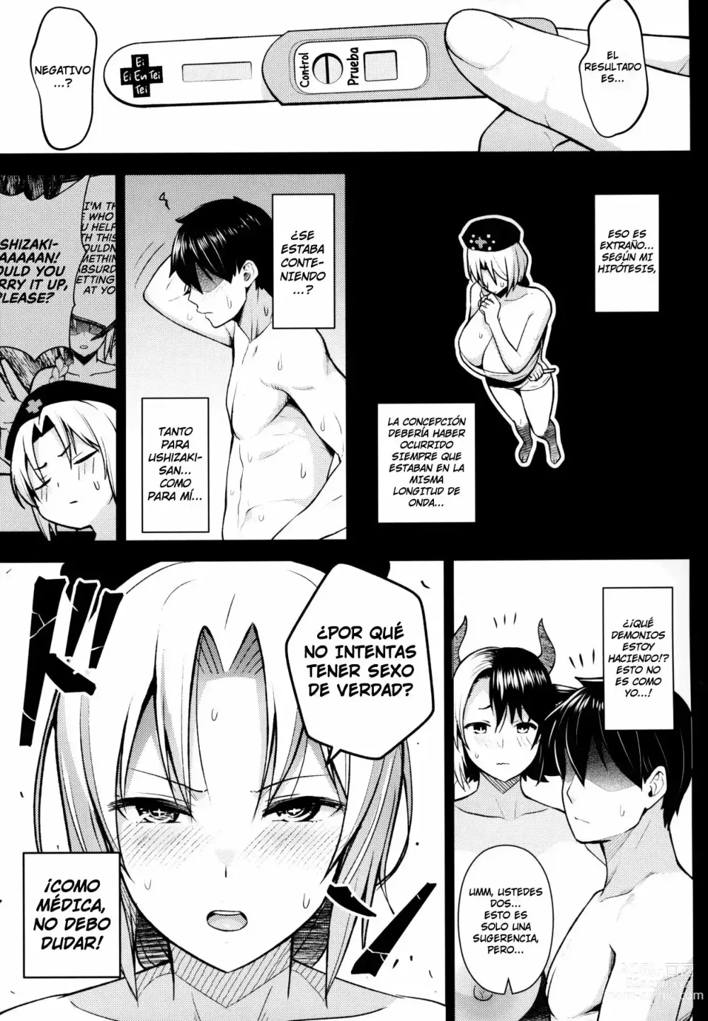 Page 14 of doujinshi Oku-san no Oppai ga Dekasugiru no ga Warui! 5