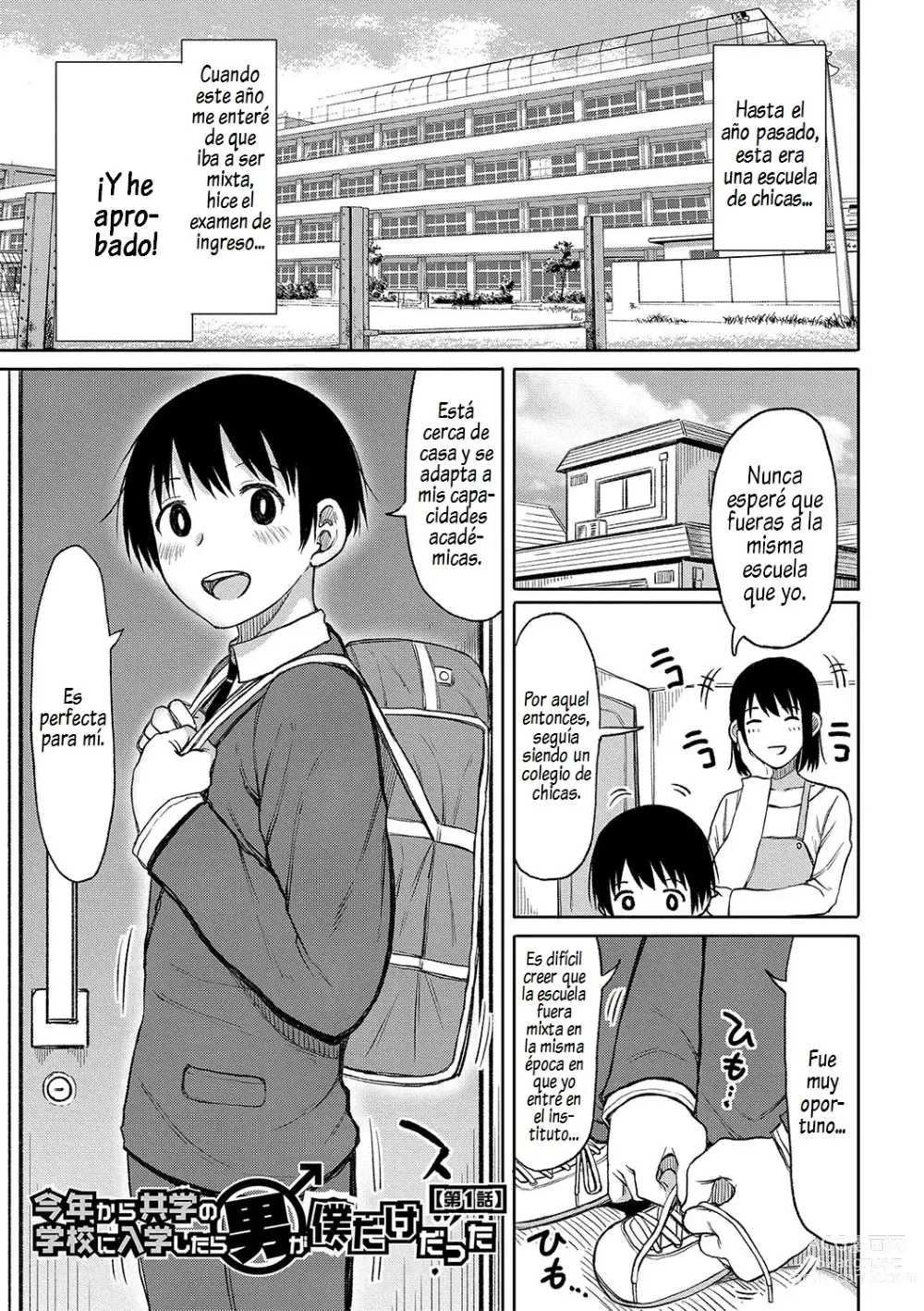 Page 2 of manga Kotoshi kara Kyougaku no Gakkou ni Nyuugaku shitara Otoko ga Boku dake datta