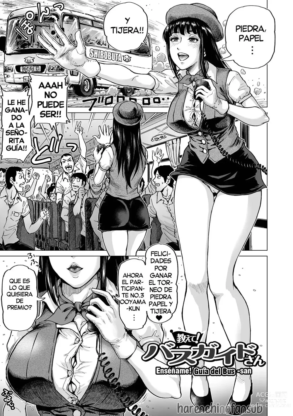 Page 8 of manga Hataraku Sukebe Onee-san (decensored)