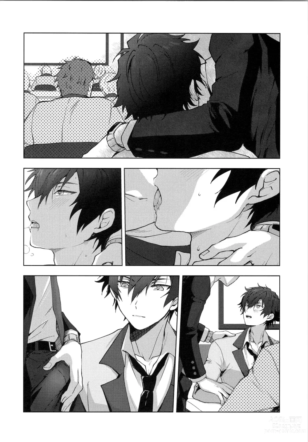 Page 21 of doujinshi Ima no Kimochi Dare ni Tsutaetai desu ka