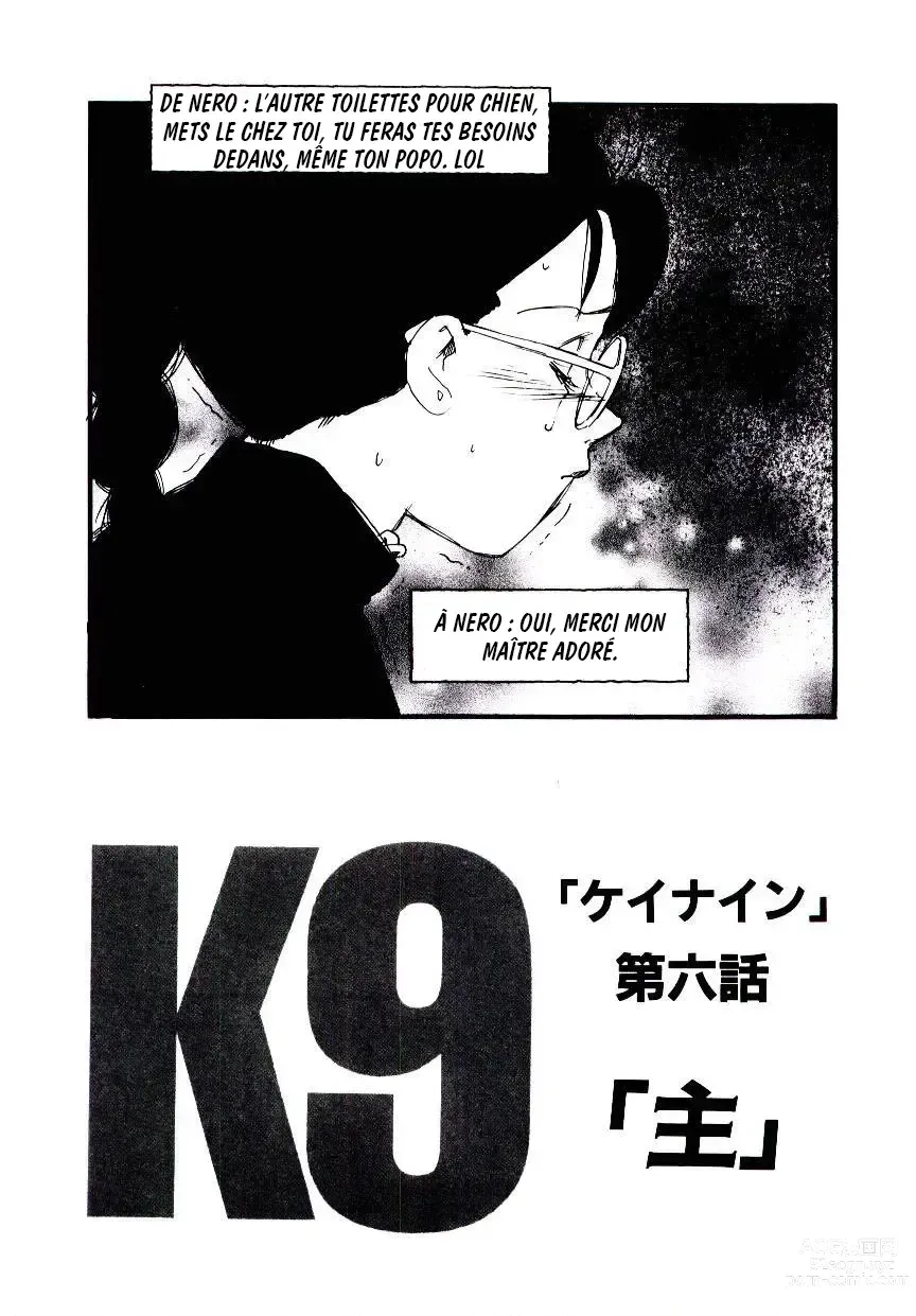 Page 103 of manga K9