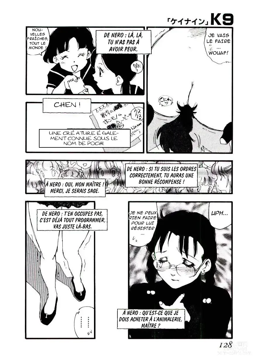 Page 126 of manga K9