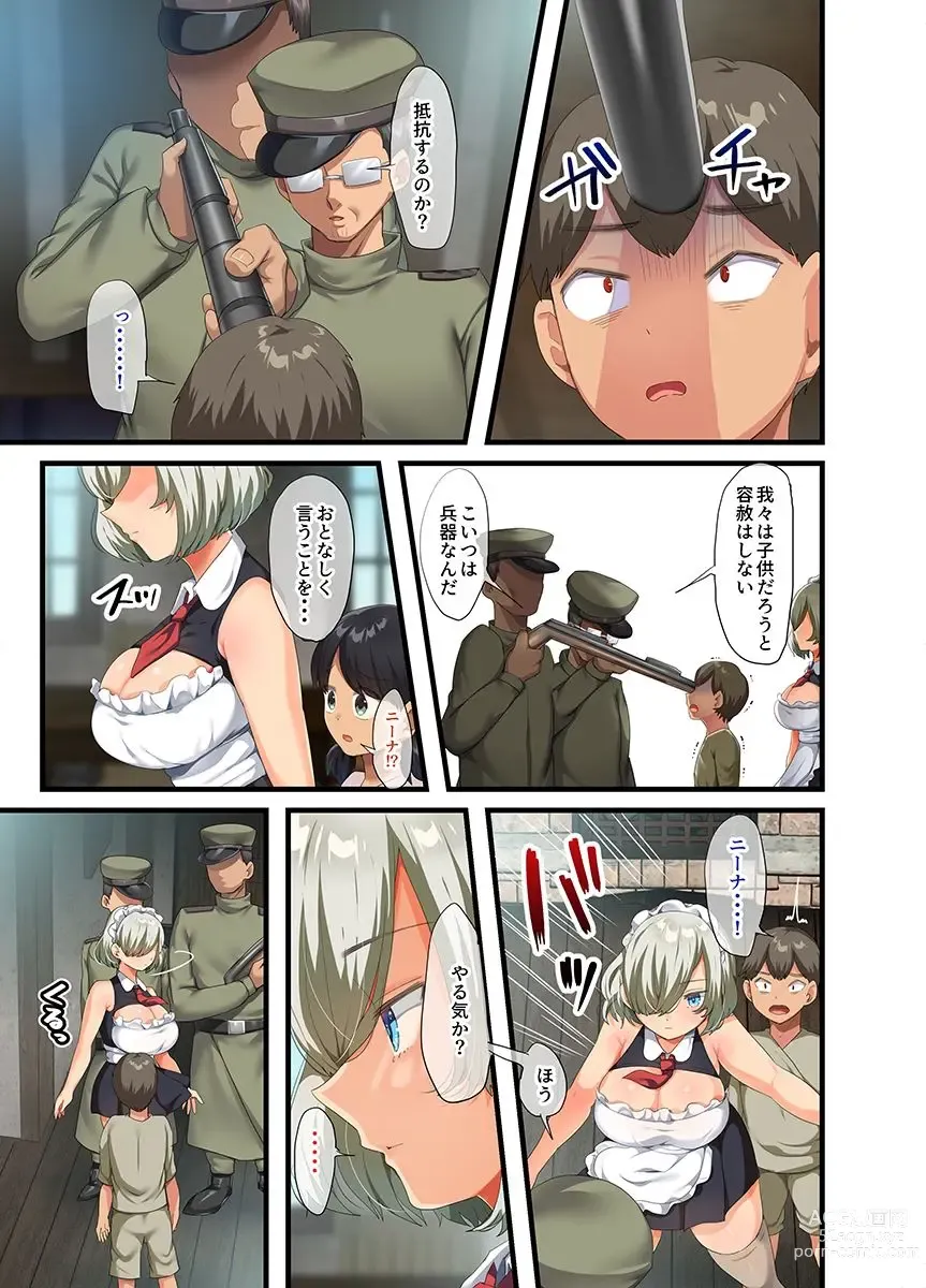 Page 89 of doujinshi 戦争が終わって用済みになった人間兵器の巨乳美少女を拾って家に持ち帰ってみたら…2