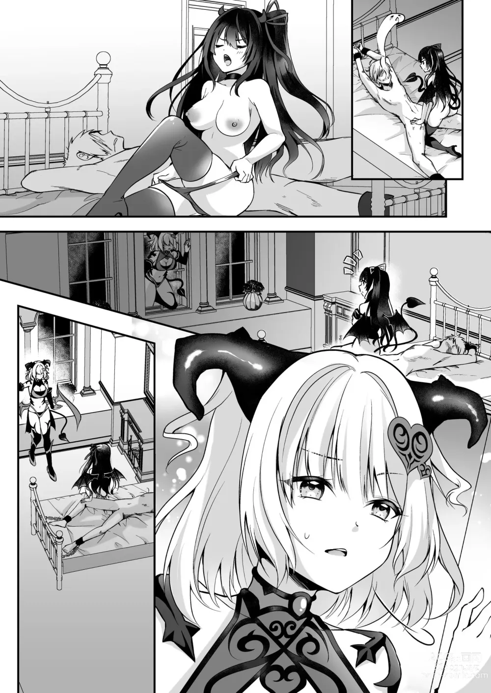 Page 37 of doujinshi Mesu Gaki Sakyubasu no Wakara se Tyoukyou Kurabu～Kuri ze me × Nyoudou ze me × Zako Manko ka～