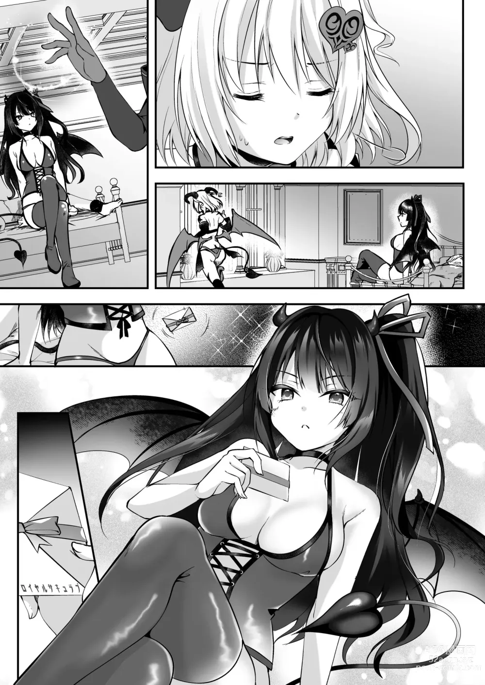 Page 39 of doujinshi Mesu Gaki Sakyubasu no Wakara se Tyoukyou Kurabu～Kuri ze me × Nyoudou ze me × Zako Manko ka～