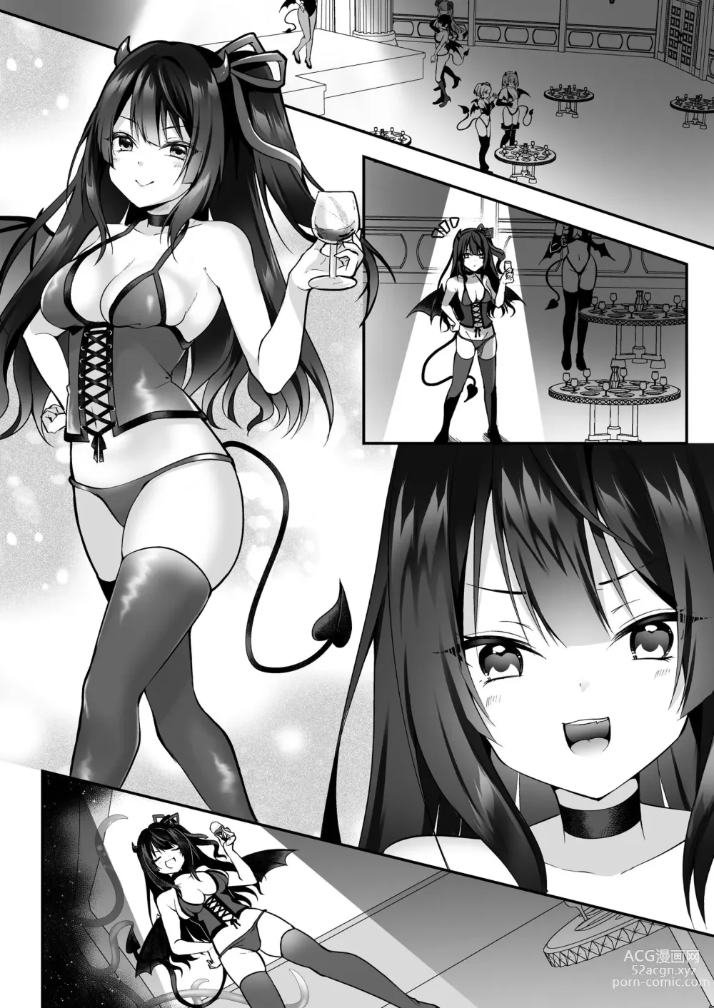 Page 40 of doujinshi Mesu Gaki Sakyubasu no Wakara se Tyoukyou Kurabu～Kuri ze me × Nyoudou ze me × Zako Manko ka～