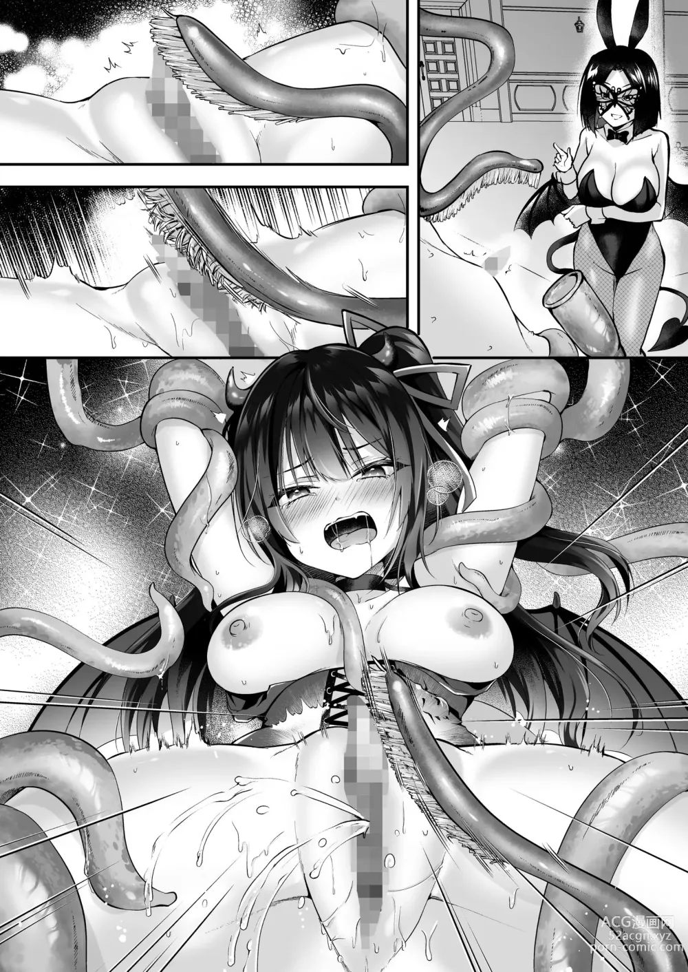 Page 46 of doujinshi Mesu Gaki Sakyubasu no Wakara se Tyoukyou Kurabu～Kuri ze me × Nyoudou ze me × Zako Manko ka～