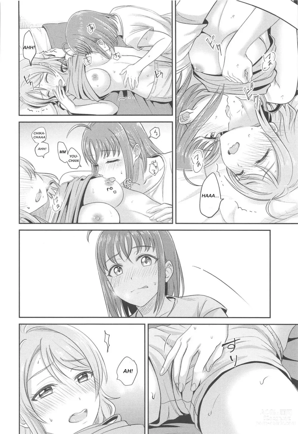 Page 19 of doujinshi YOU CHIKA XOXO