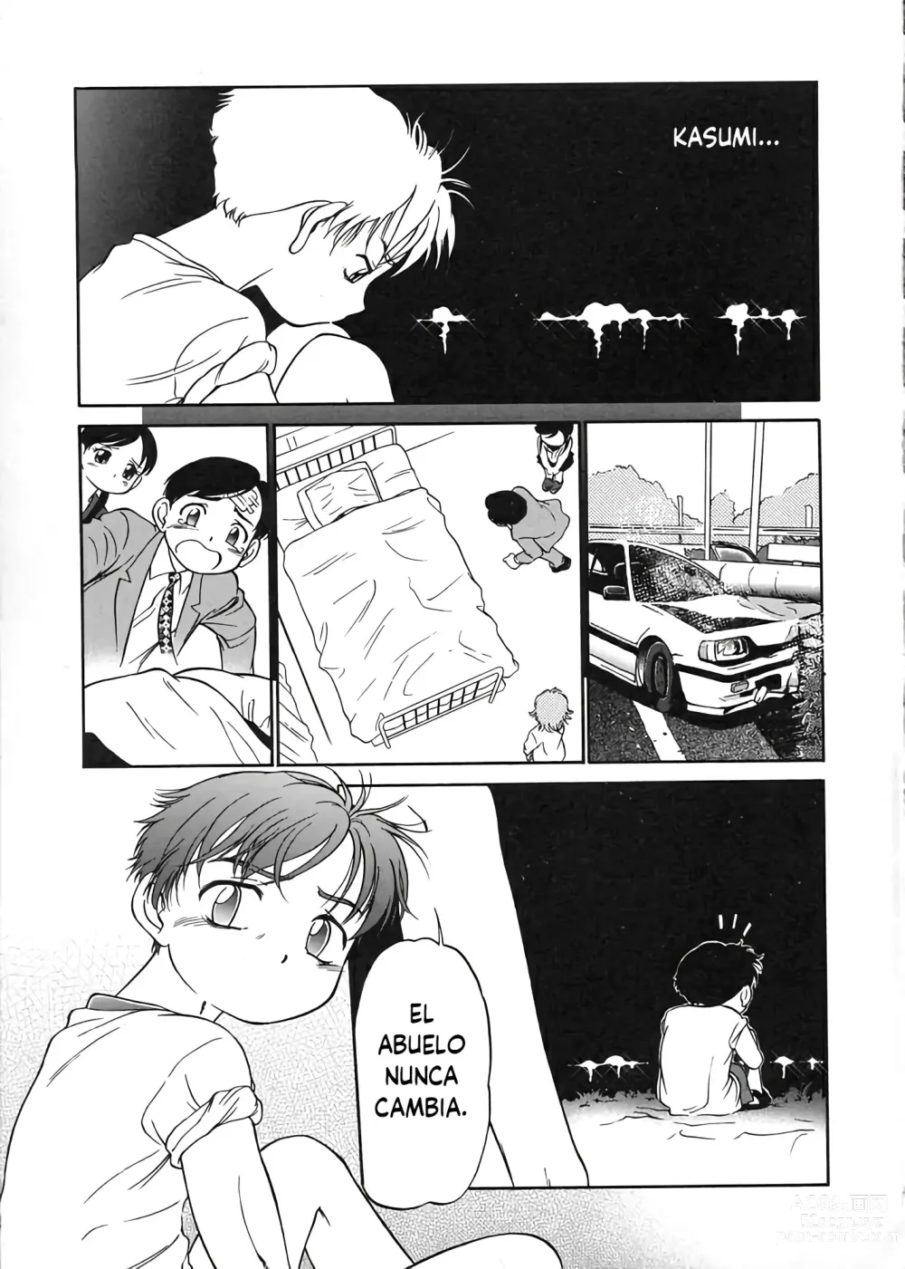 Page 13 of manga El objeto olvidado de verano