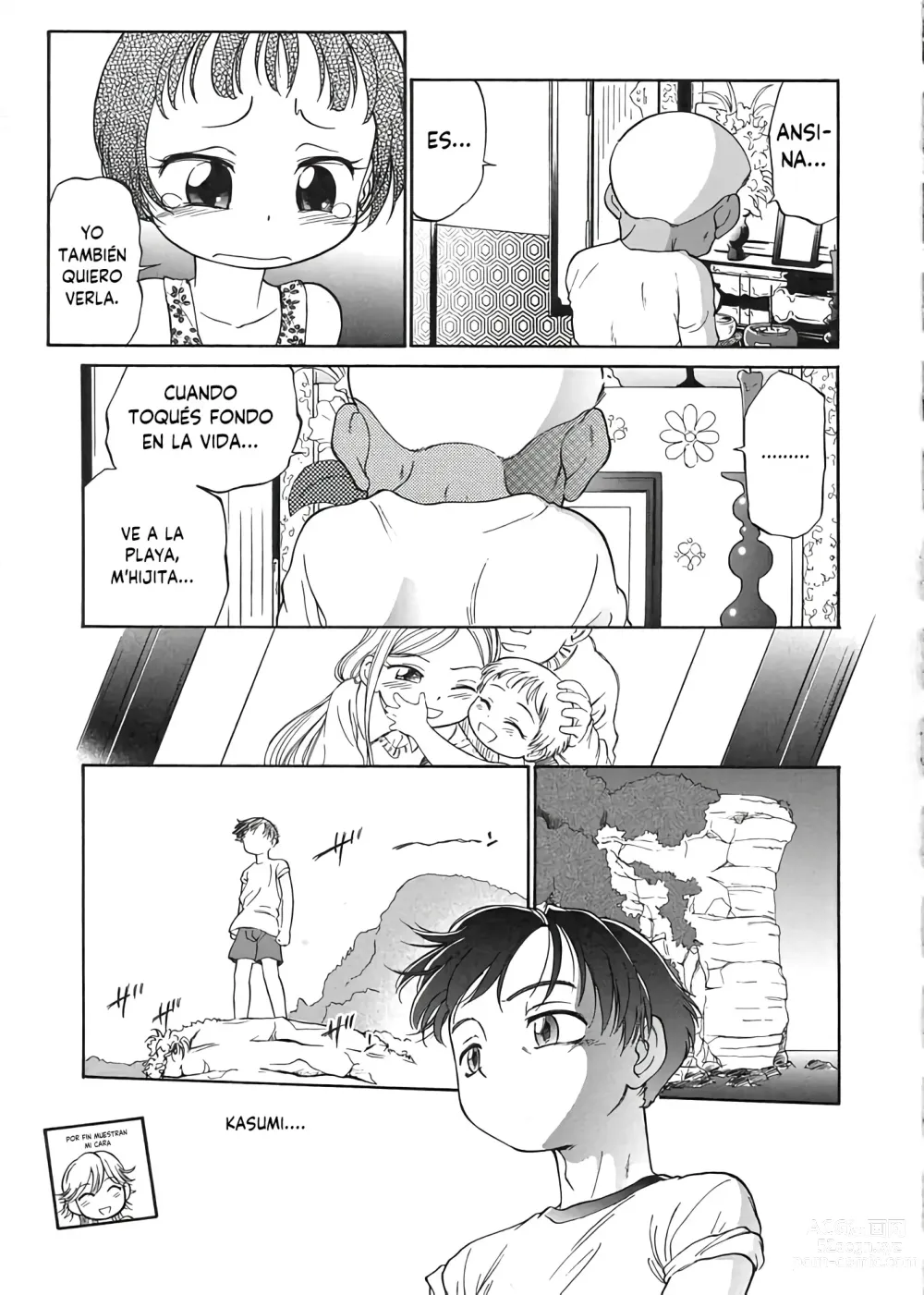 Page 31 of manga El objeto olvidado de verano