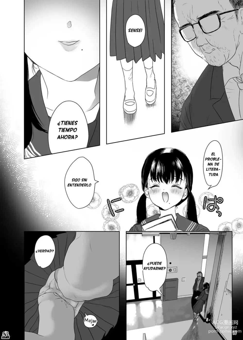 Page 17 of doujinshi Naburare