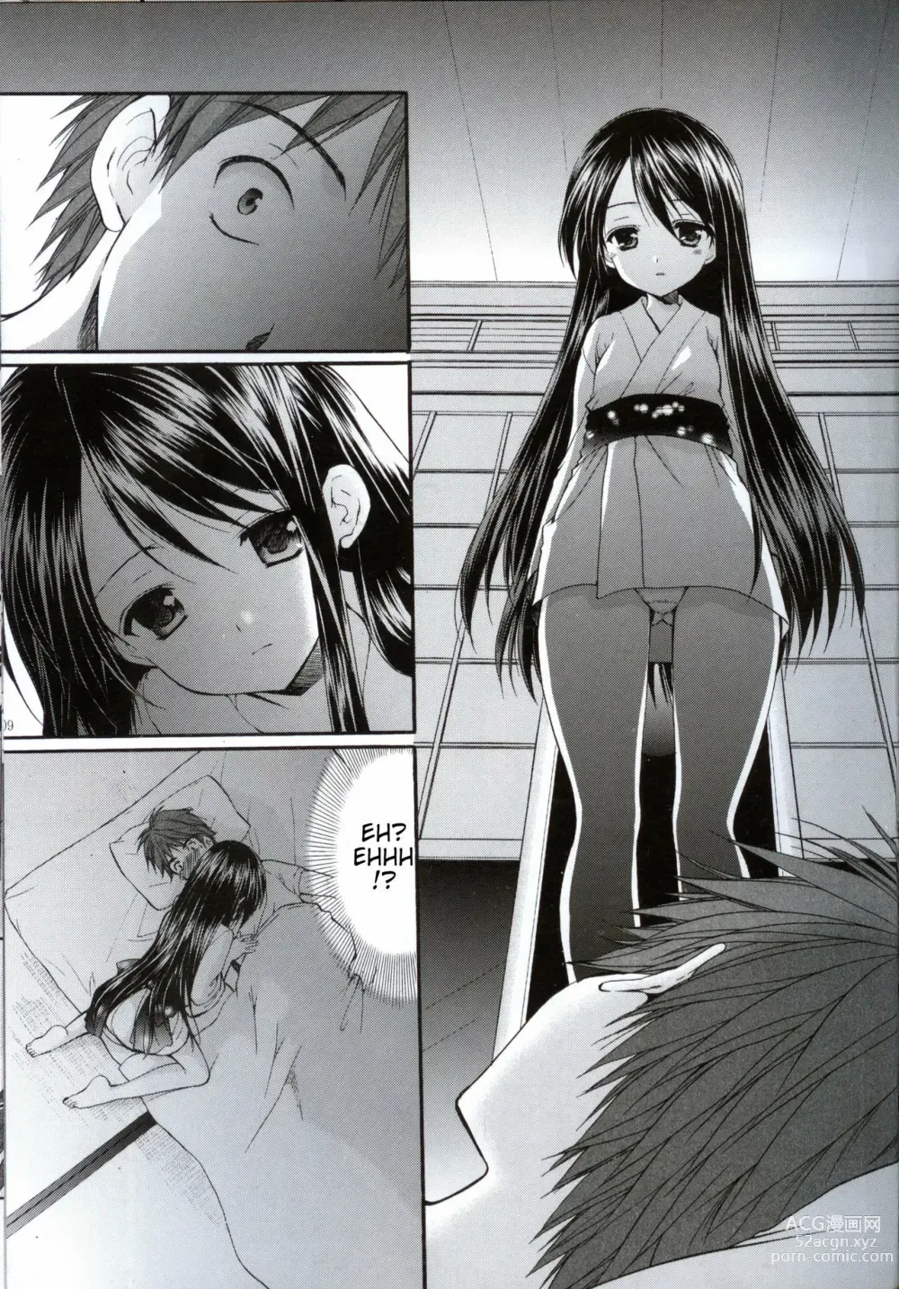 Page 8 of doujinshi Yousei no Tawamure 2