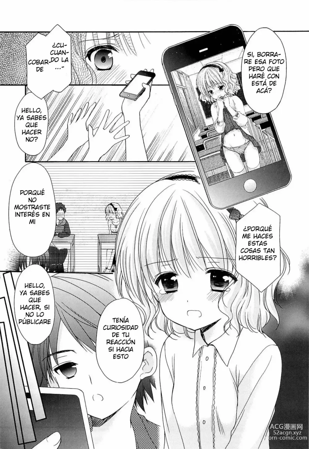 Page 13 of doujinshi Yousei no Tawamure 4