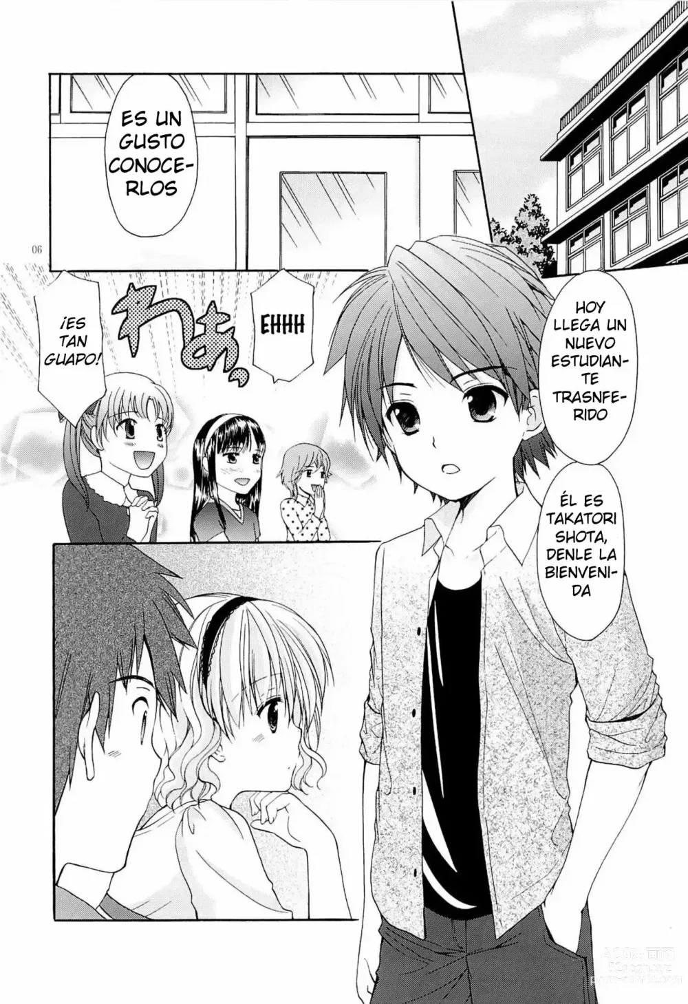 Page 5 of doujinshi Yousei no Tawamure 4