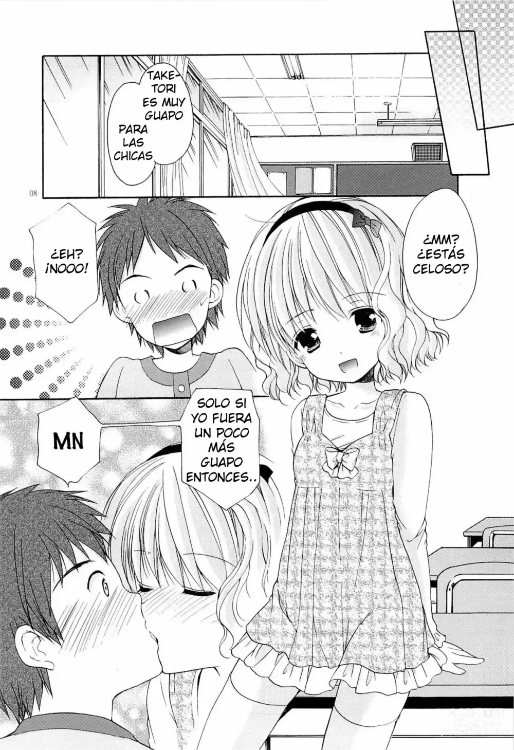 Page 7 of doujinshi Yousei no Tawamure 4