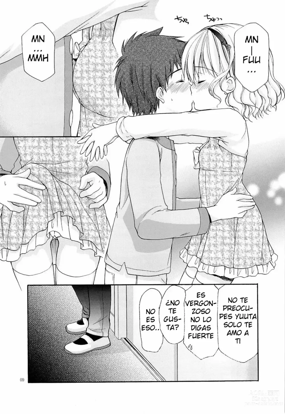 Page 8 of doujinshi Yousei no Tawamure 4