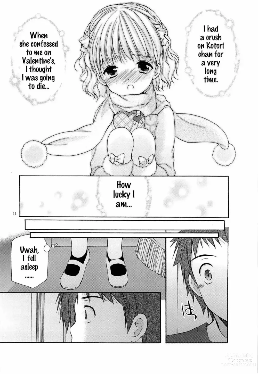 Page 10 of doujinshi Yousei no Tawamure 4