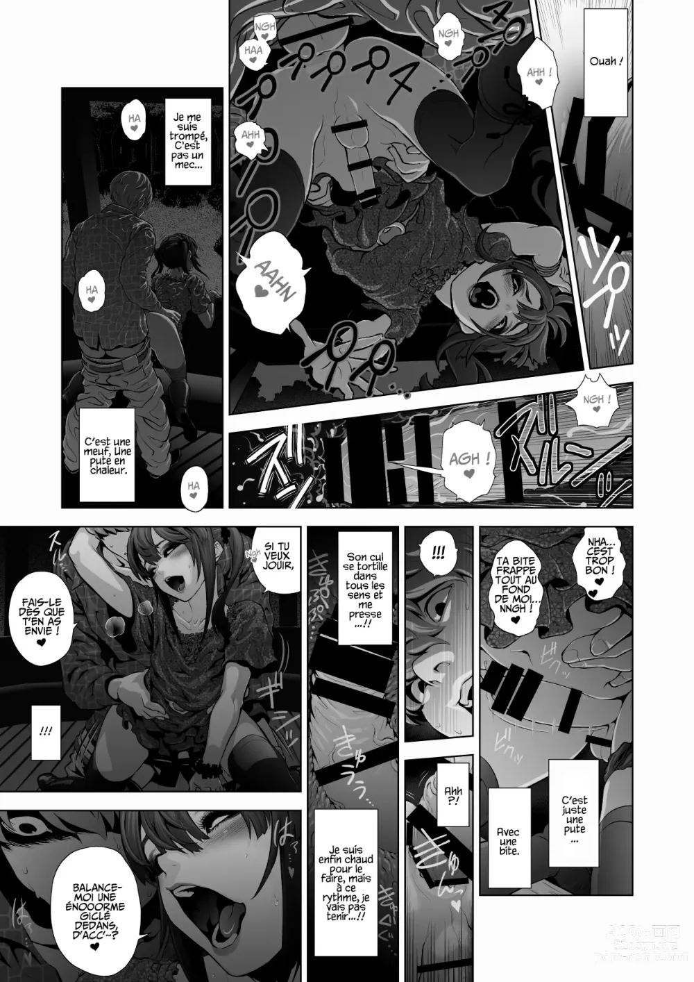 Page 16 of doujinshi Josoko Hatten Kei