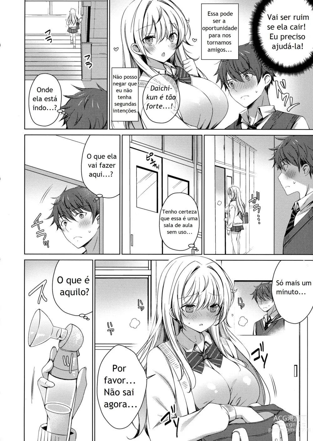 Page 3 of doujinshi Ore wa Amatsuka-san no Milk Nomi-gakari!? 1 - I was assigned to drink Amatsuka-sans milk!?