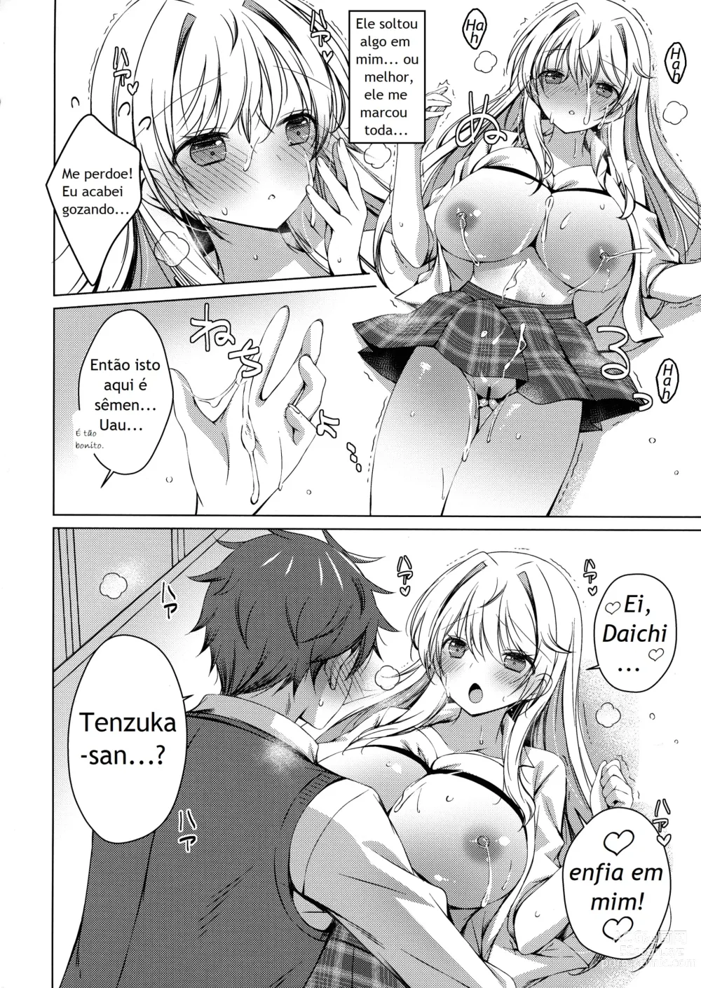 Page 21 of doujinshi Ore wa Amatsuka-san no Milk Nomi-gakari!? 1 - I was assigned to drink Amatsuka-sans milk!?