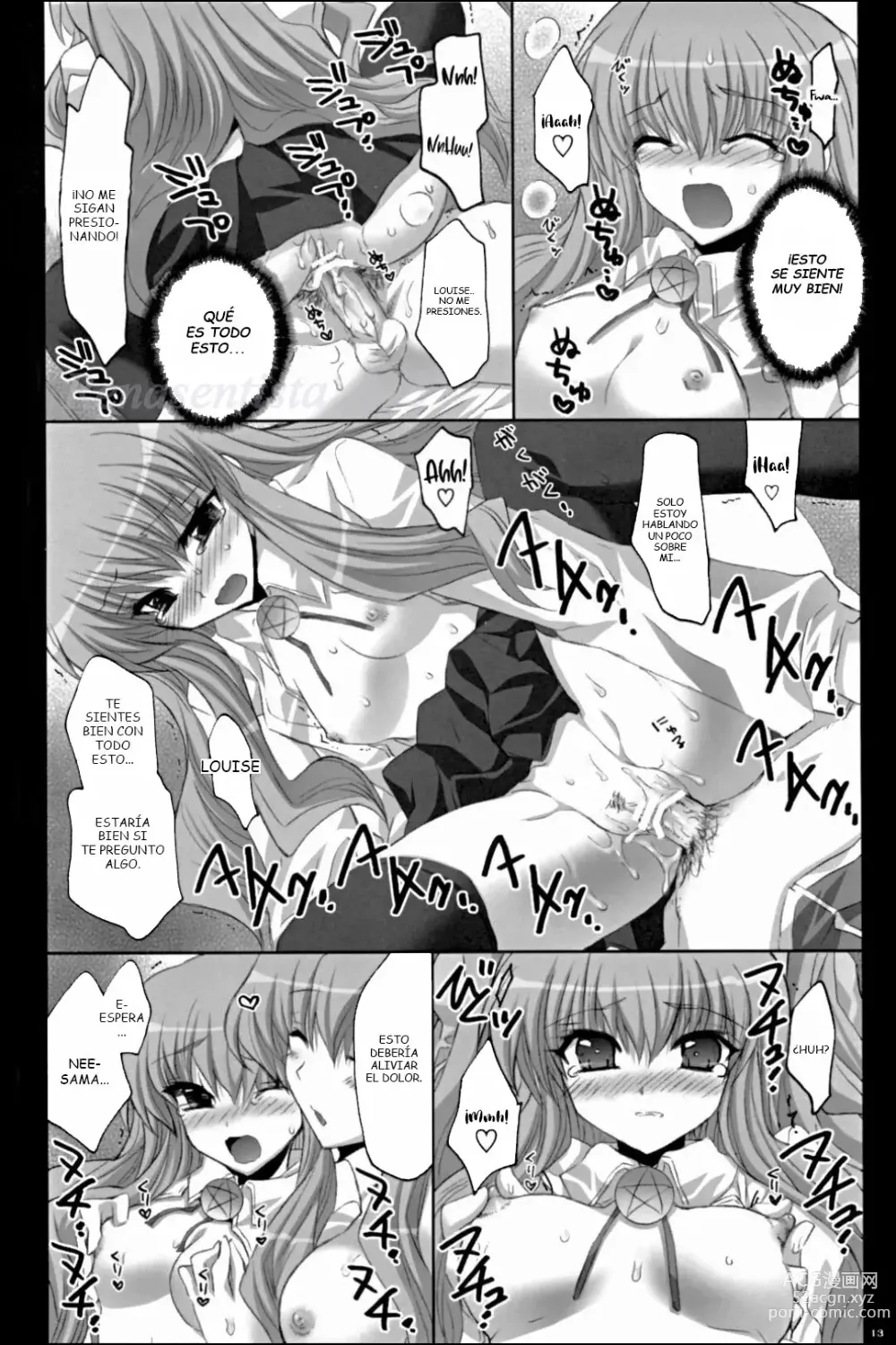 Page 12 of doujinshi THREAT WIZARD