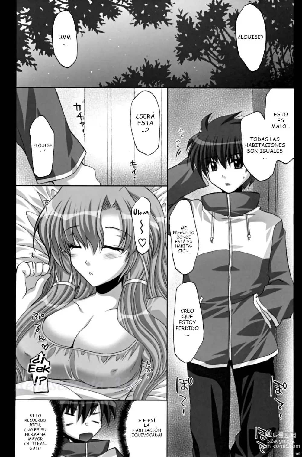 Page 4 of doujinshi THREAT WIZARD