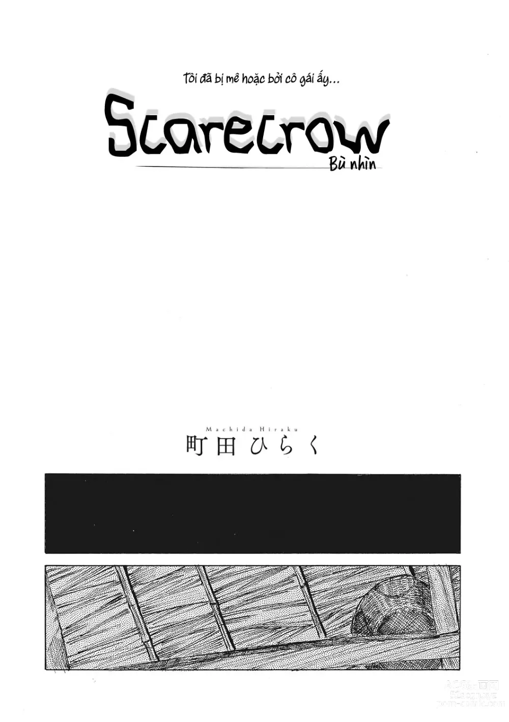 Page 2 of manga Scarecrow Shuuseiban