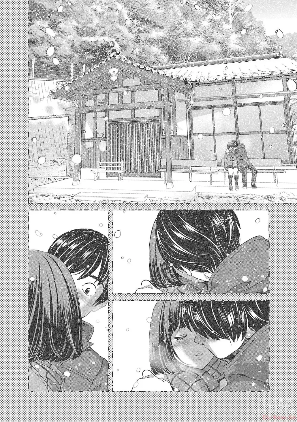 Page 1150 of manga Saru mono wa hibi ni utoshi vol 01-07 机翻汉化