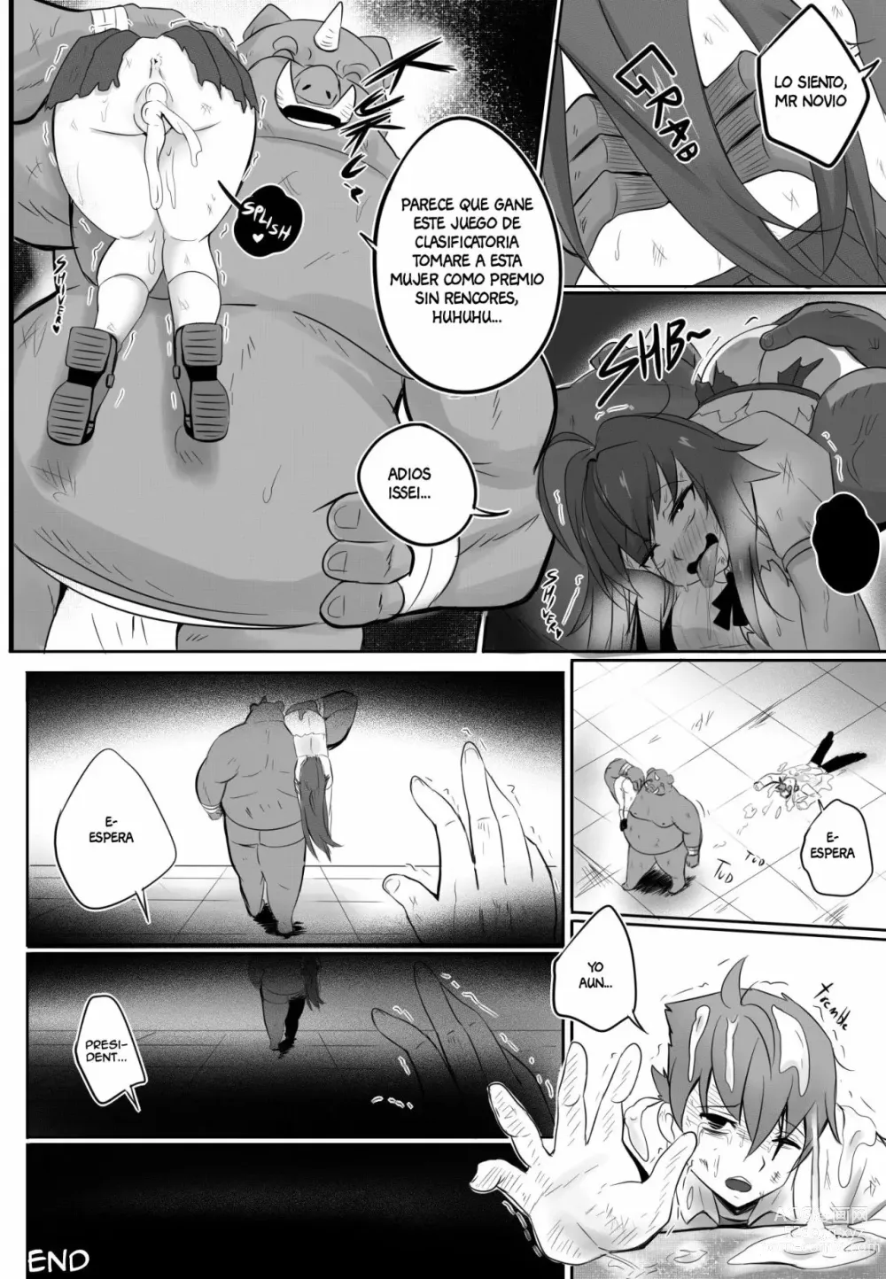 Page 15 of doujinshi B-Trayal 13-3