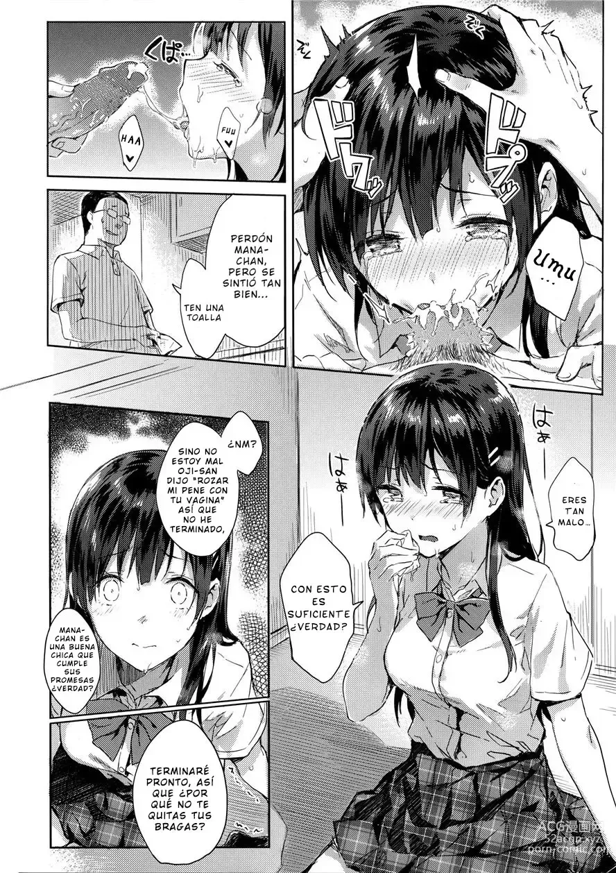 Page 11 of doujinshi M.A.N.A (decensored)