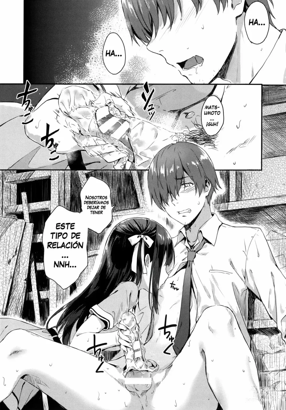 Page 5 of doujinshi E.R.I.N.A