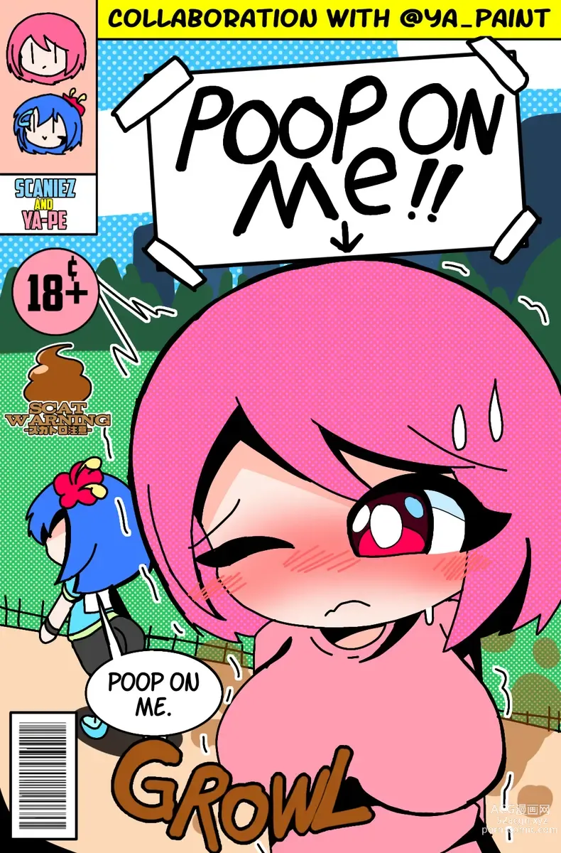 Page 1 of manga Poop on me