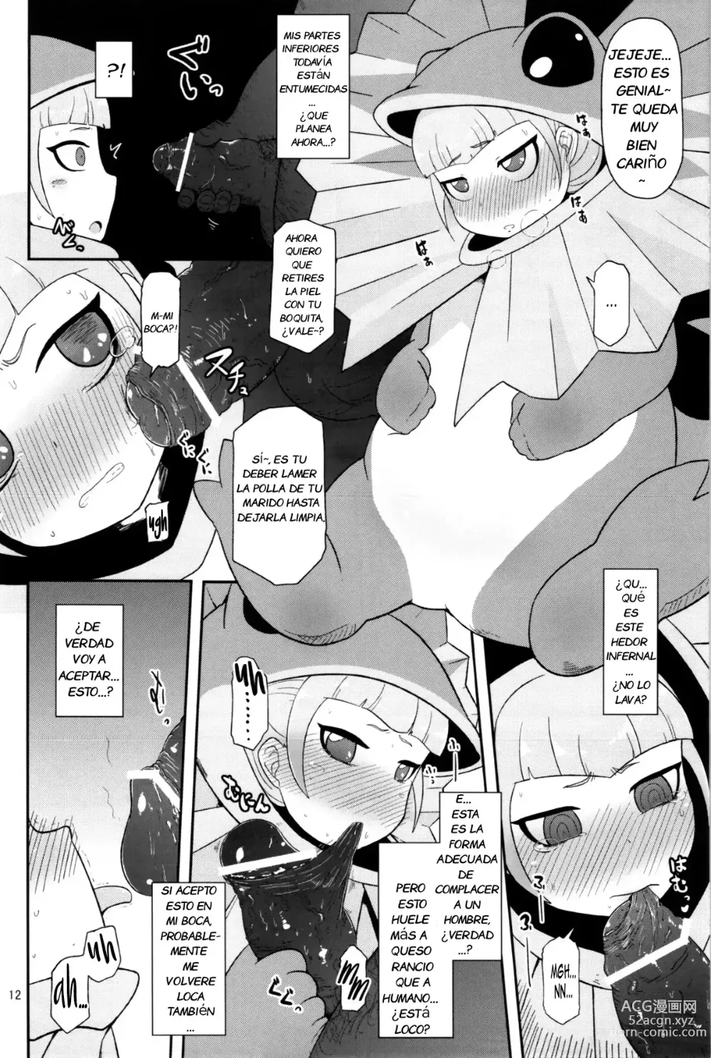 Page 12 of doujinshi Princesa Juguete de Clase Alta