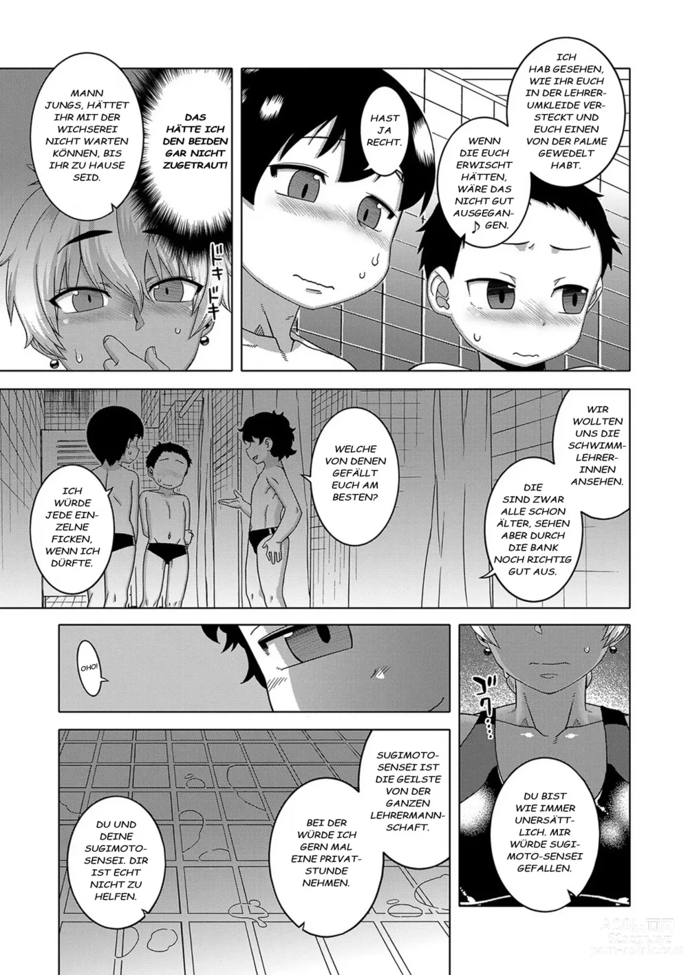 Page 121 of manga Hitozuma A-san to Musuko no Yuujin N-kun - Married wife A and sons friend N-kun