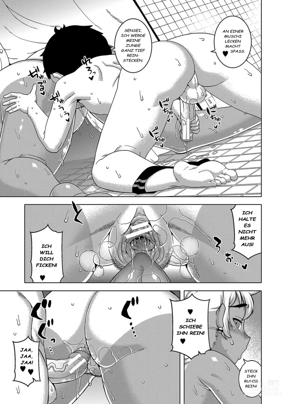 Page 127 of manga Hitozuma A-san to Musuko no Yuujin N-kun - Married wife A and sons friend N-kun